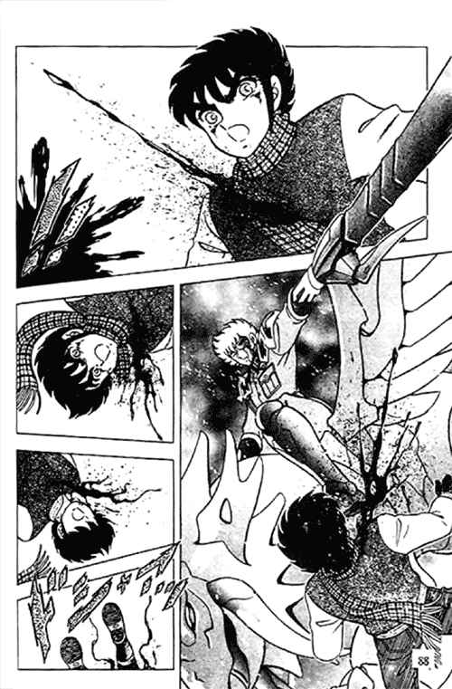 Page 23 Chapter 2 B’TX