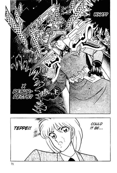 Page 6 Chapter 2 B’TX