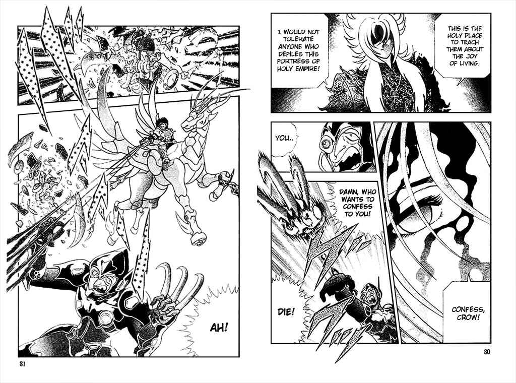 Page 16 Chapter 5 B’TX