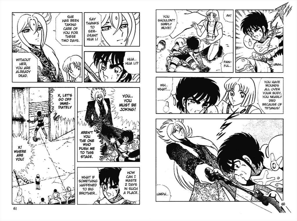 Page 6 Chapter 5 B’TX