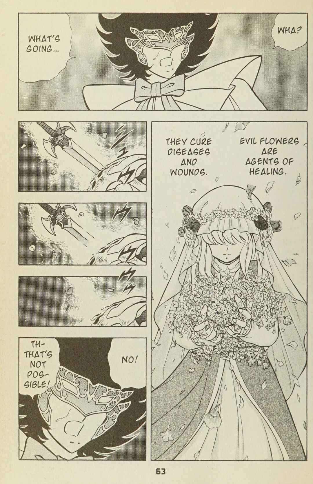 Page 12 Chapter 33 B’TX