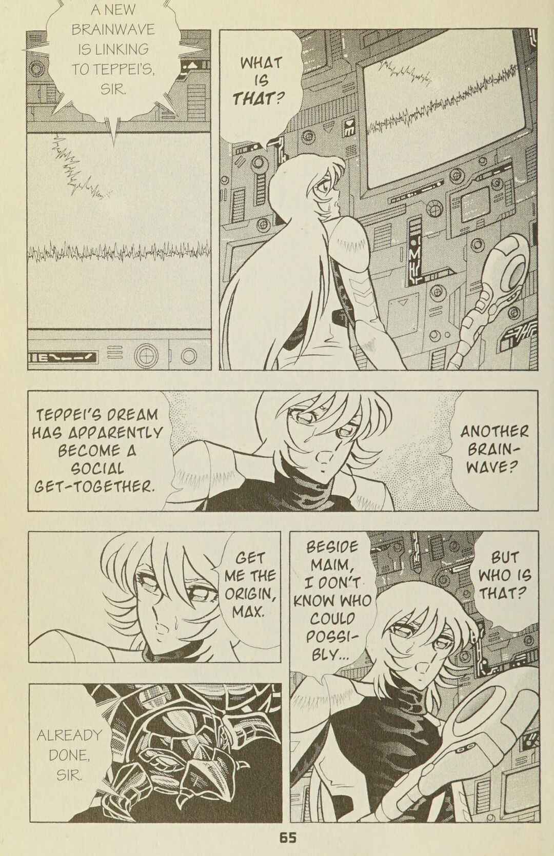 Page 14 Chapter 33 B’TX