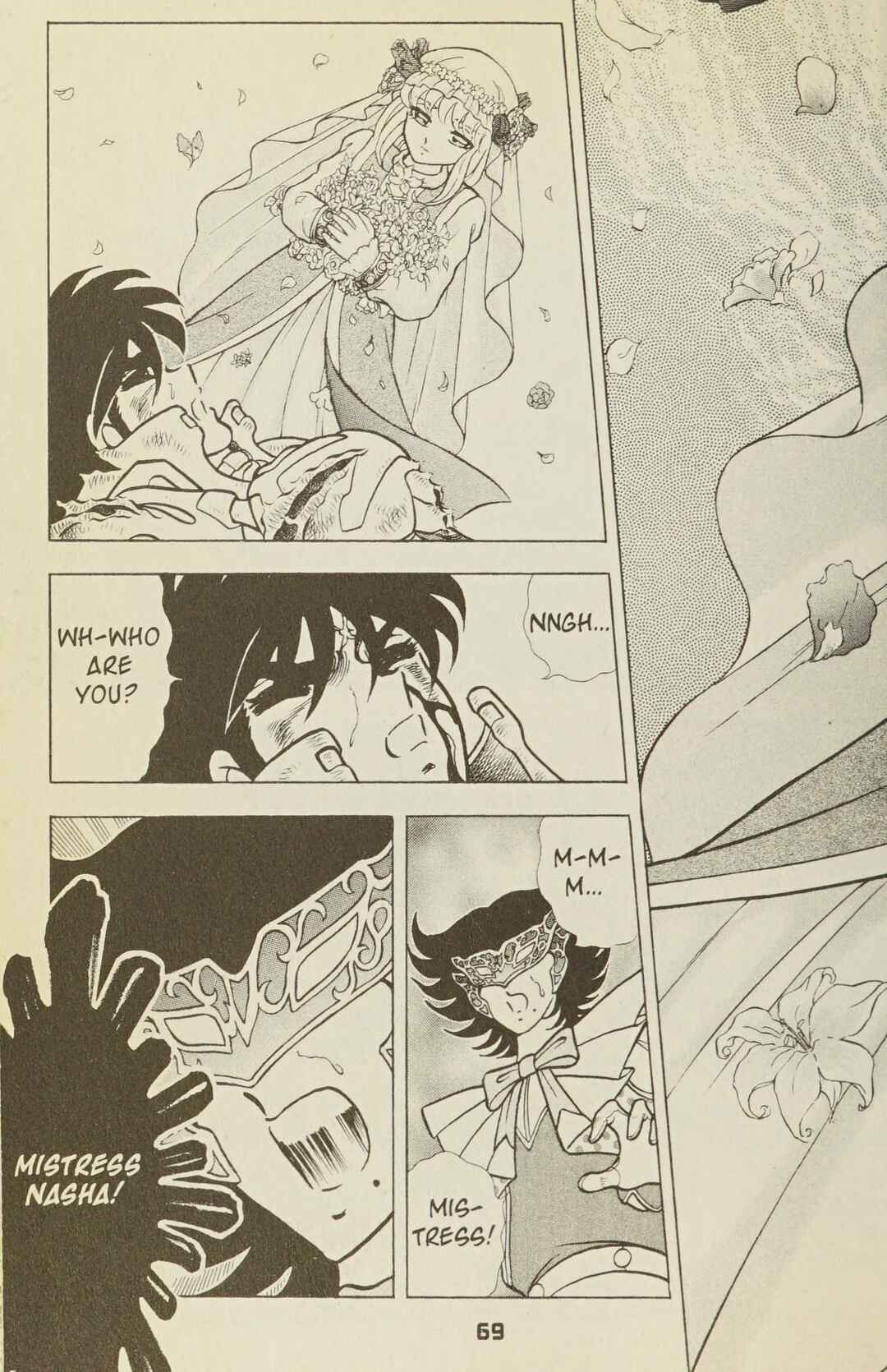 Page 18 Chapter 33 B’TX