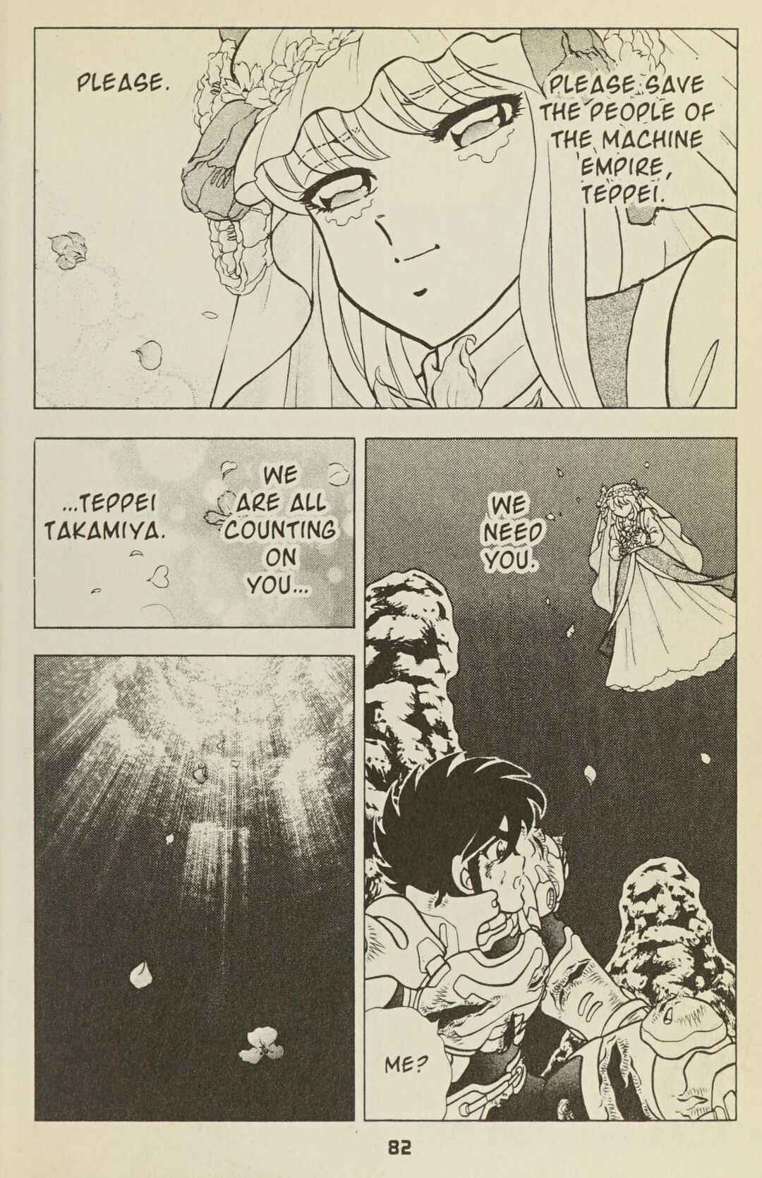 Page 33 Chapter 33 B’TX