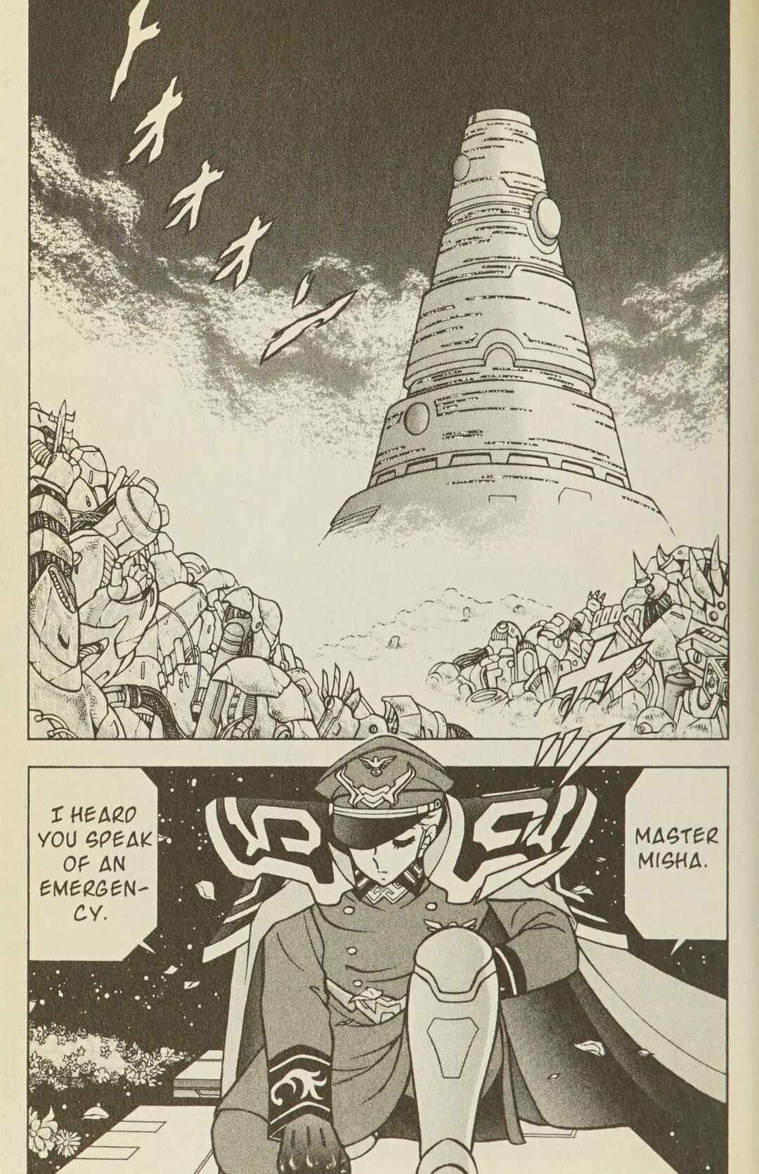 Page 34 Chapter 33 B’TX