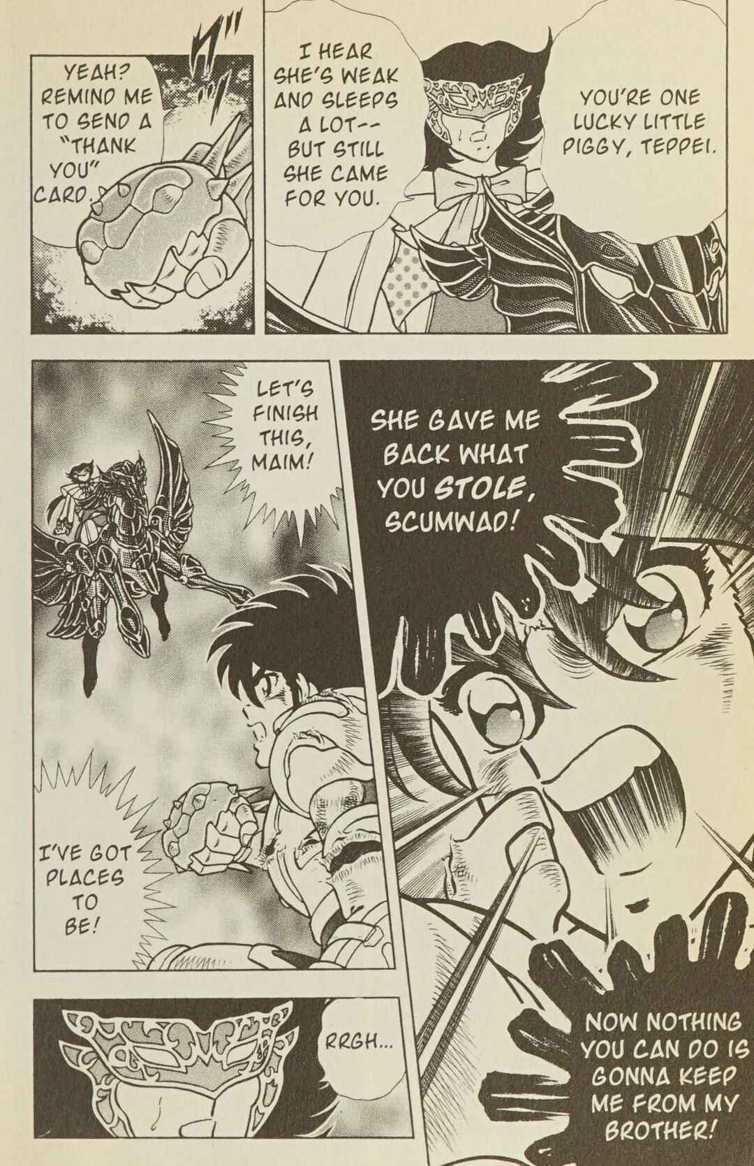 Page 35 Chapter 33 B’TX
