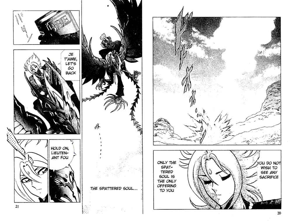 Page 12 Chapter 4 B’TX