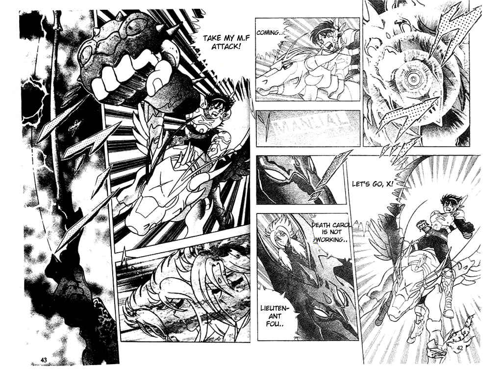 Page 23 Chapter 4 B’TX