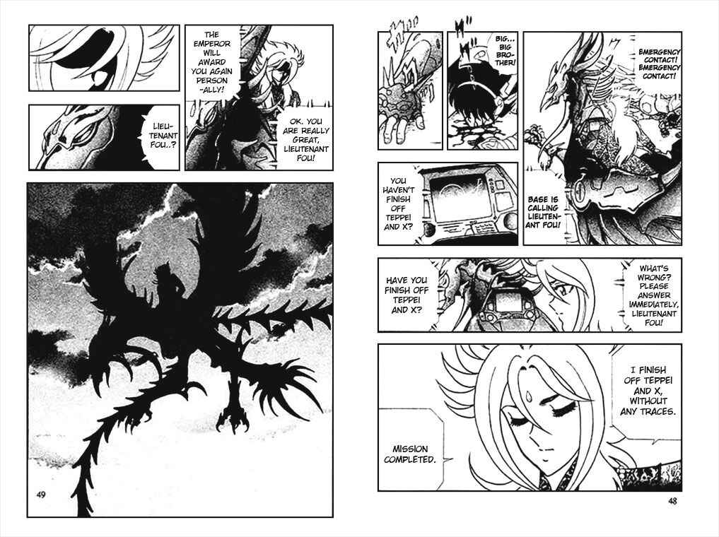 Page 26 Chapter 4 B’TX