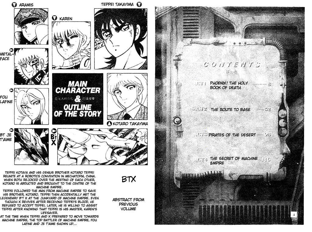 Page 5 Chapter 4 B’TX