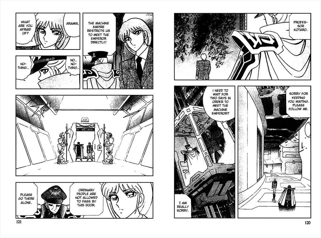Page 13 Chapter 6 B’TX