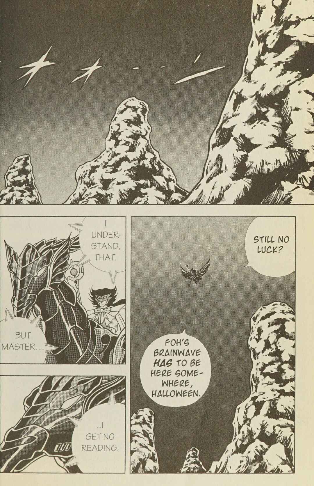 Page 24 Chapter 34 B’TX