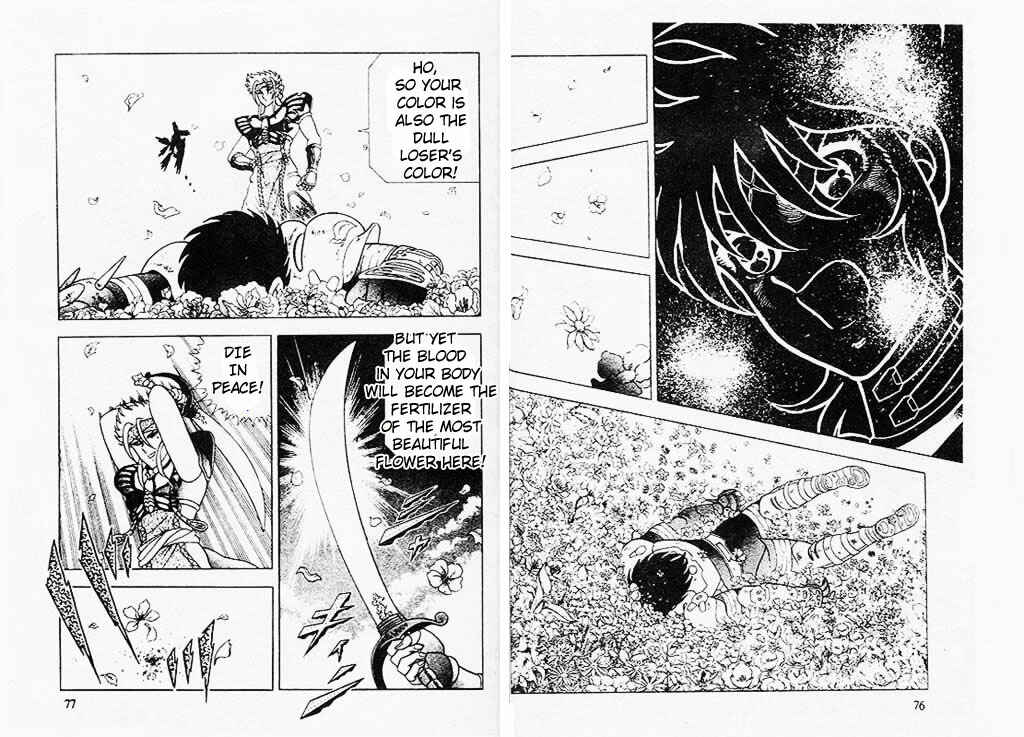 Page 13 Chapter 9 B’TX
