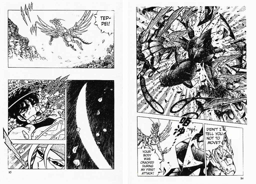 Page 17 Chapter 9 B’TX