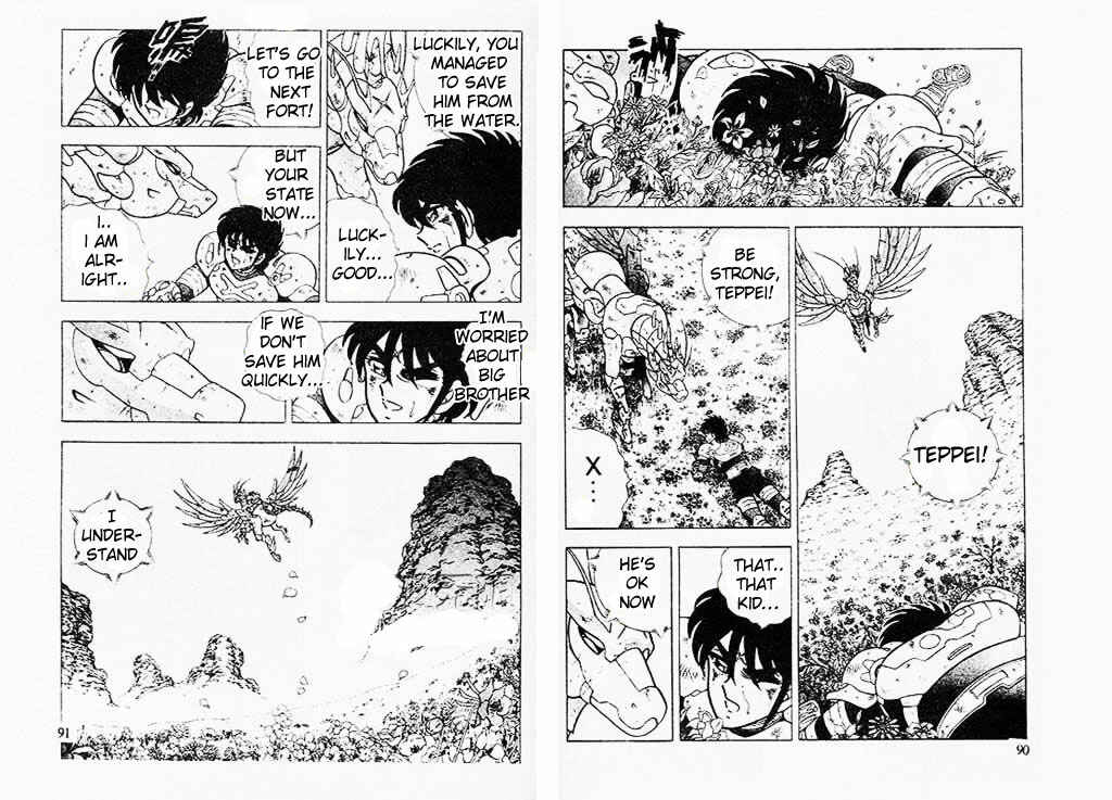 Page 20 Chapter 9 B’TX