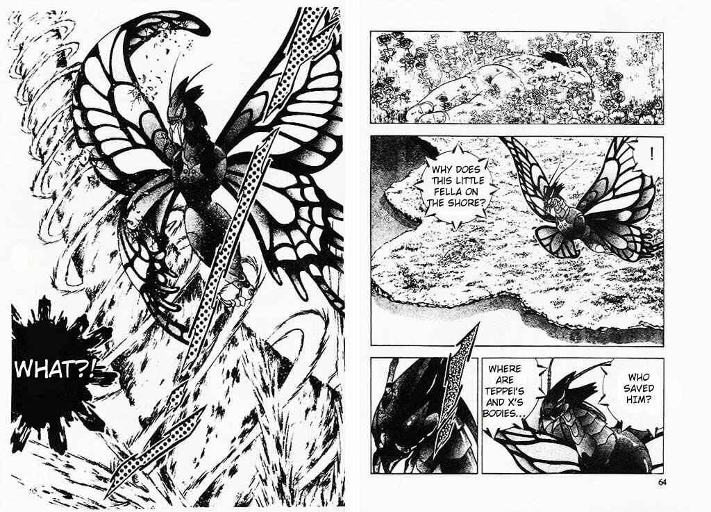 Page 7 Chapter 9 B’TX
