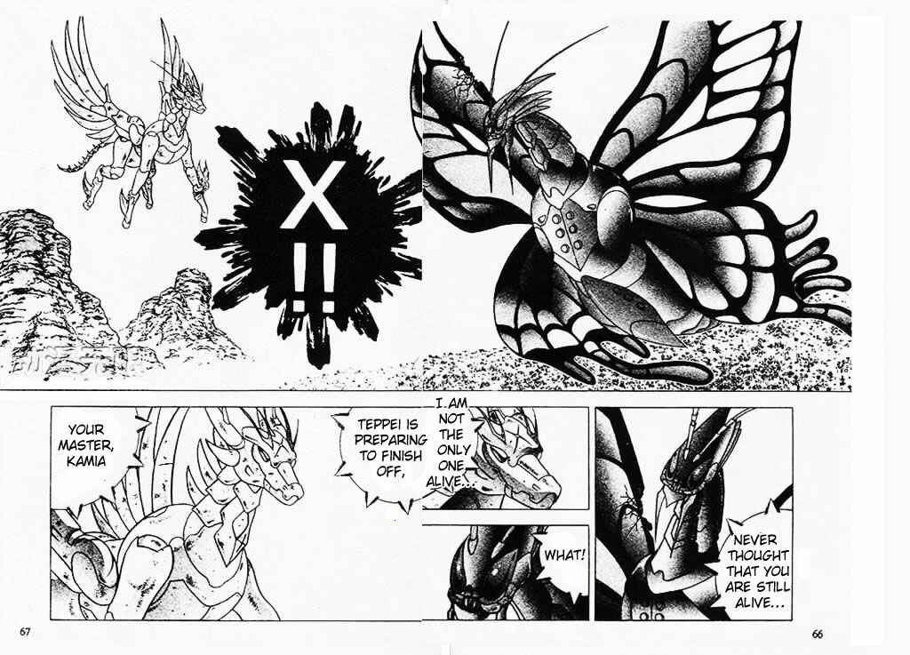 Page 8 Chapter 9 B’TX