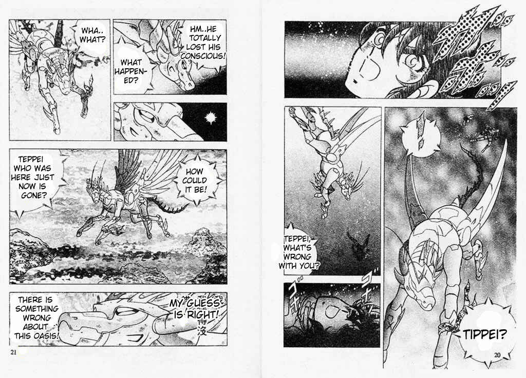 Page 13 Chapter 8 B’TX