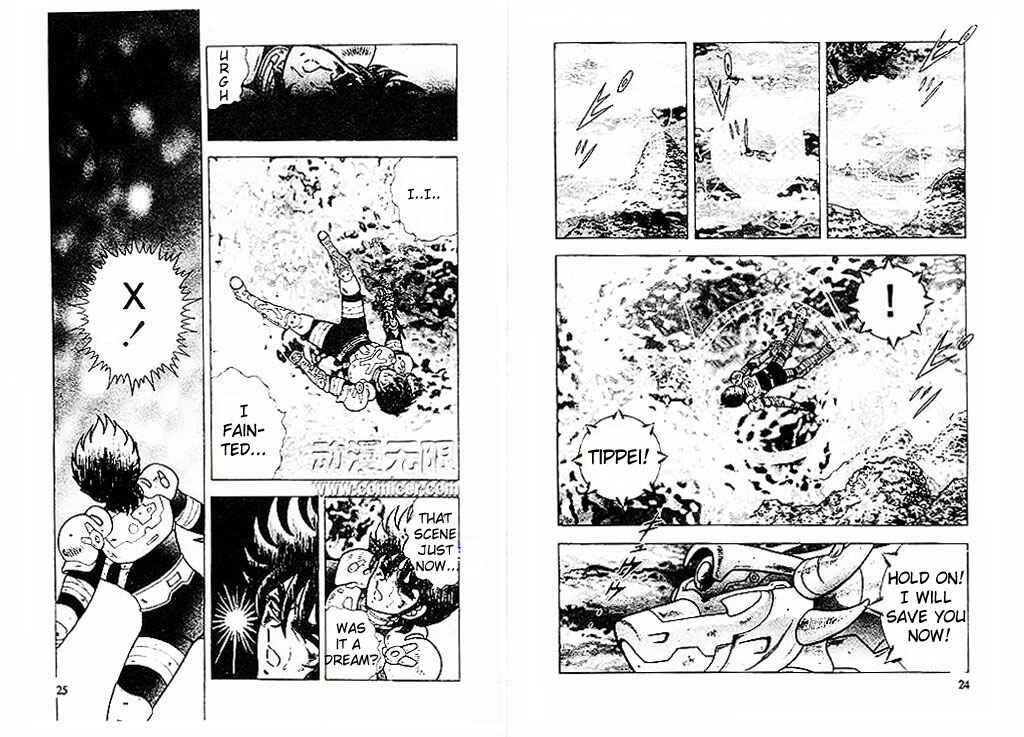 Page 15 Chapter 8 B’TX