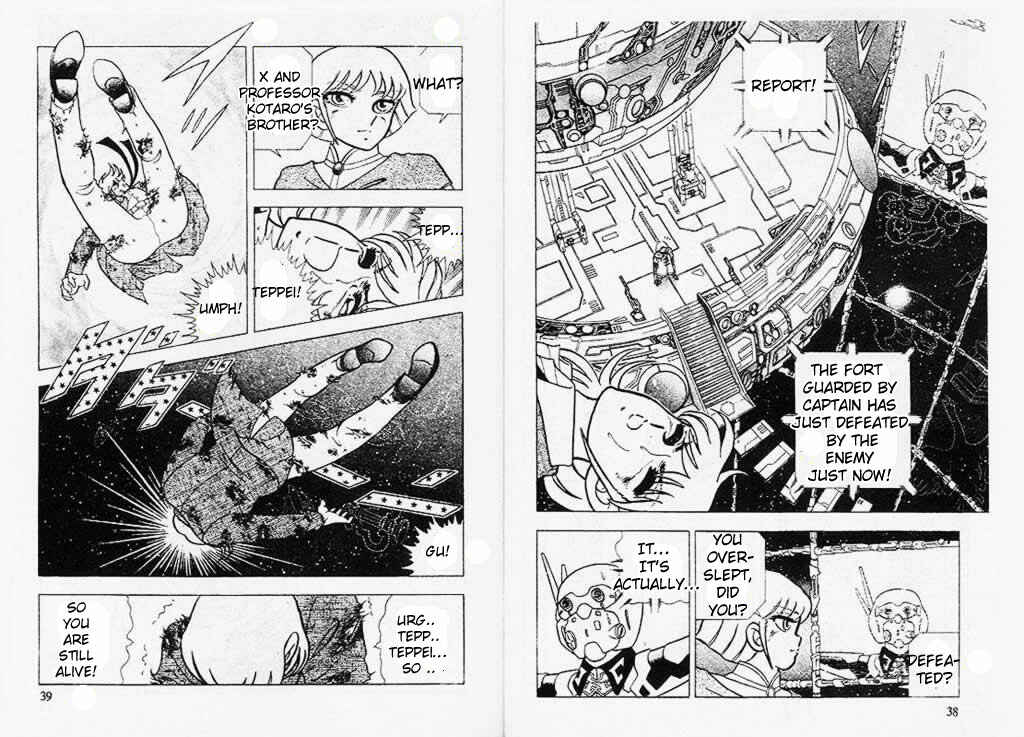 Page 22 Chapter 8 B’TX
