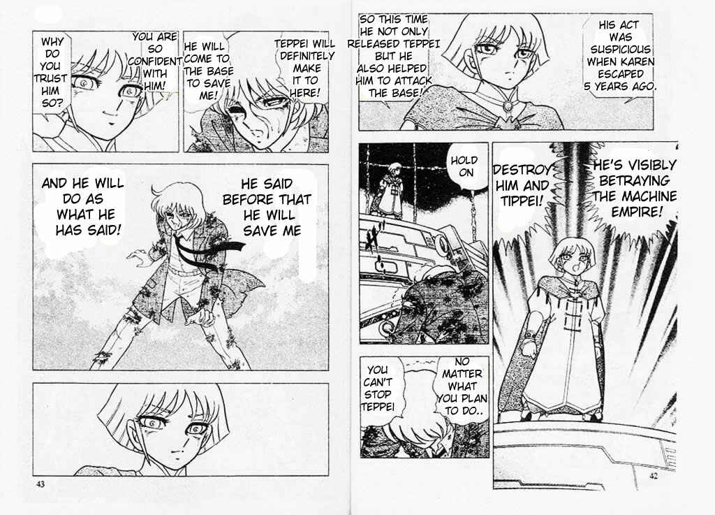 Page 24 Chapter 8 B’TX