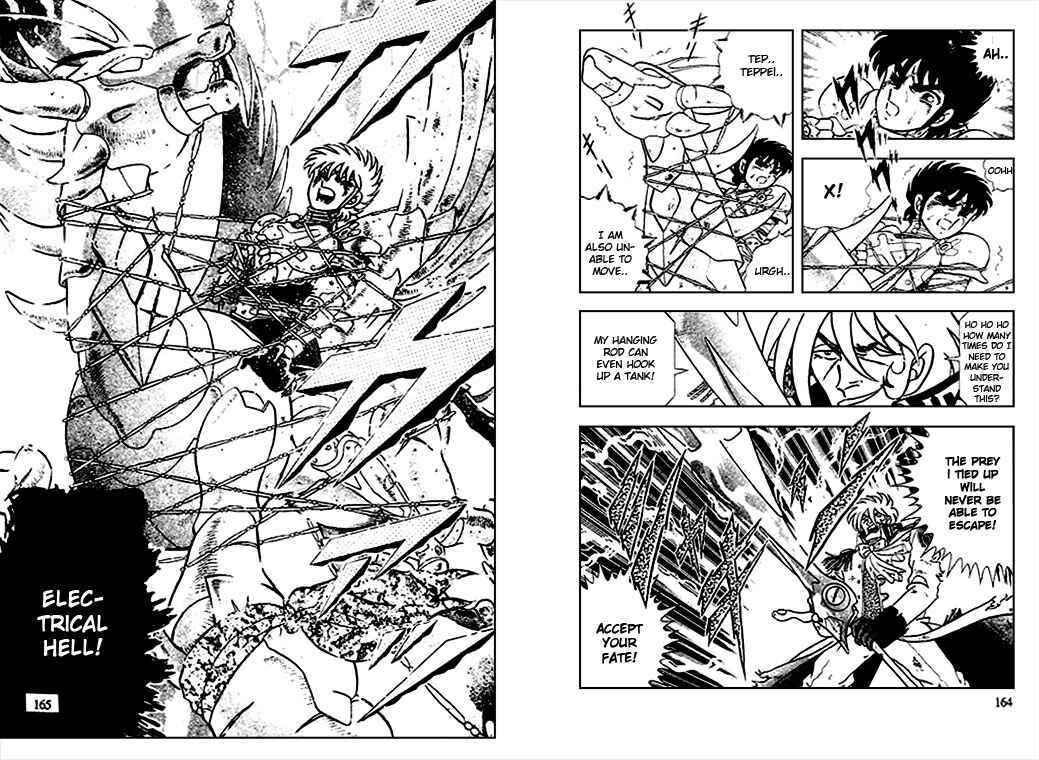 Page 11 Chapter 7 B’TX