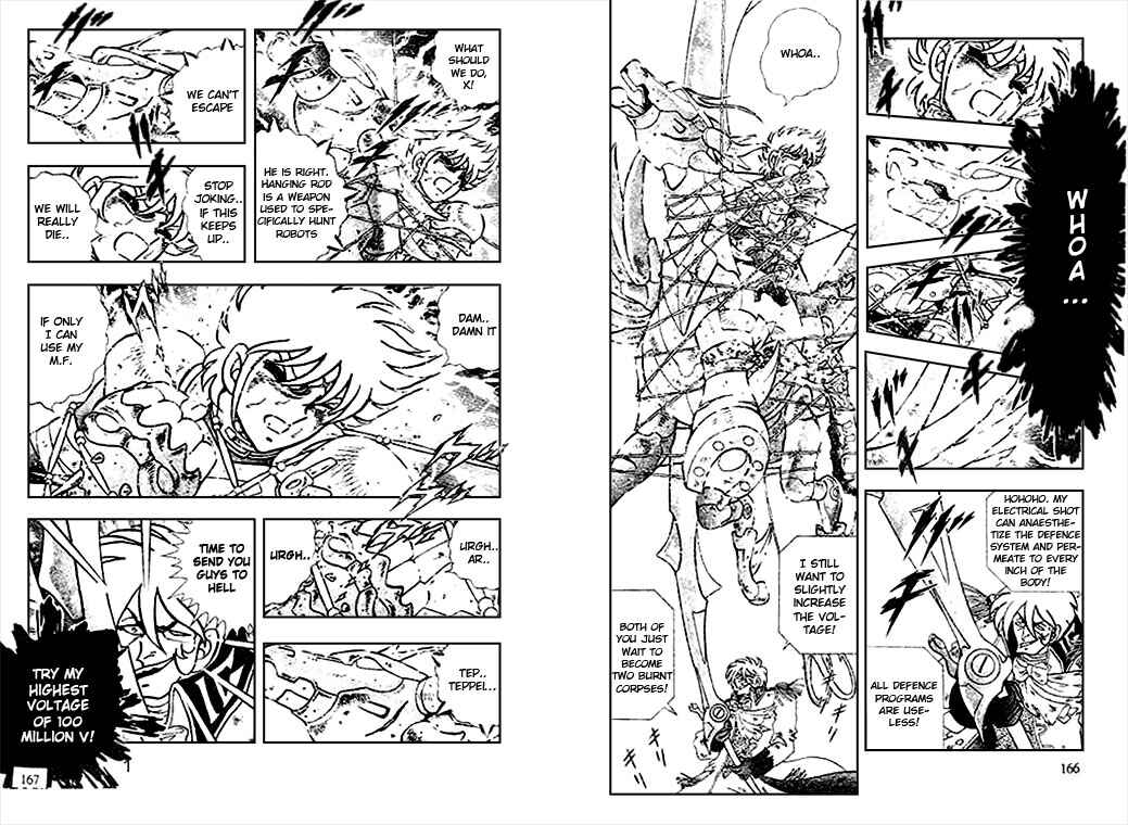 Page 12 Chapter 7 B’TX
