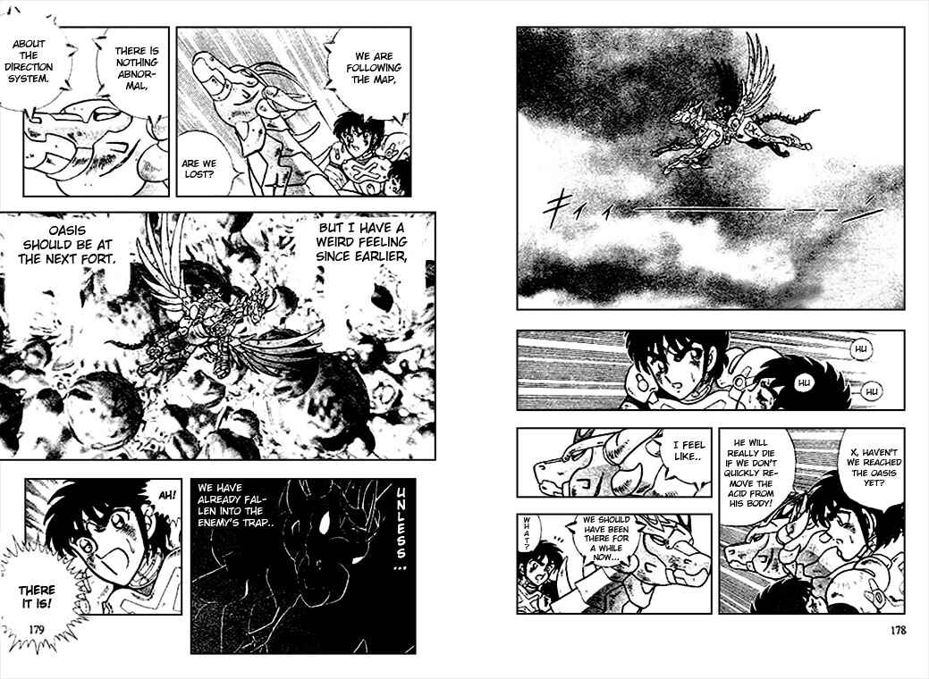 Page 18 Chapter 7 B’TX