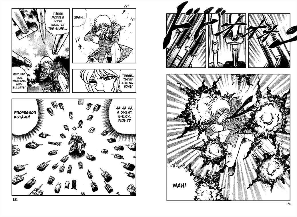 Page 4 Chapter 7 B’TX