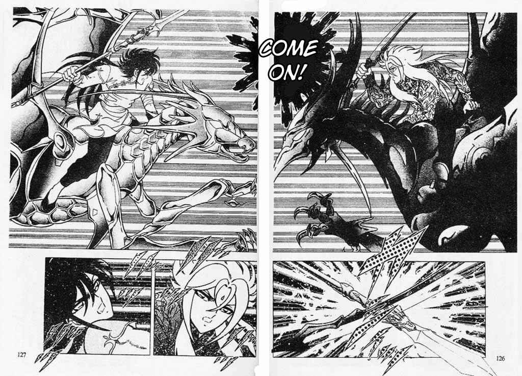 Page 17 Chapter 10 B’TX