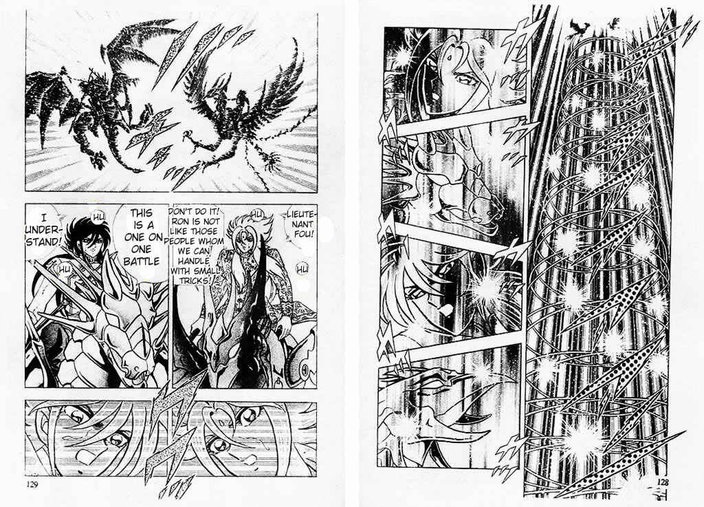 Page 18 Chapter 10 B’TX