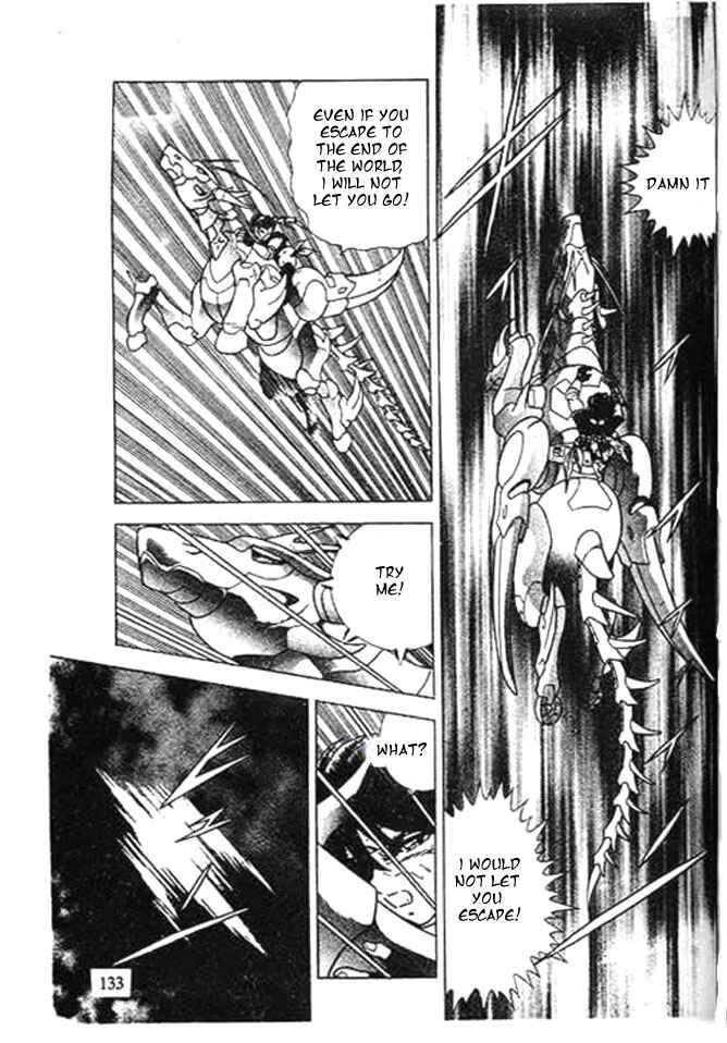 Page 12 Chapter 3 B’TX