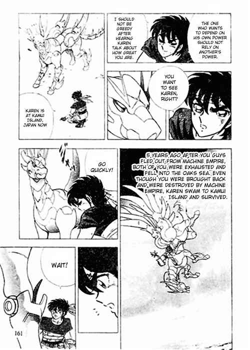 Page 38 Chapter 3 B’TX