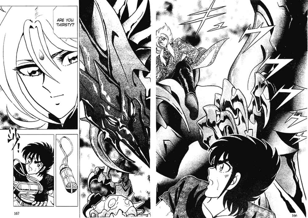 Page 43 Chapter 3 B’TX
