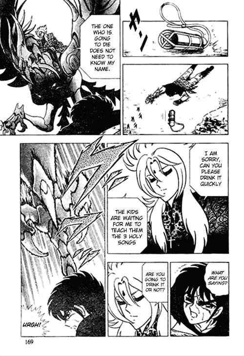 Page 45 Chapter 3 B’TX