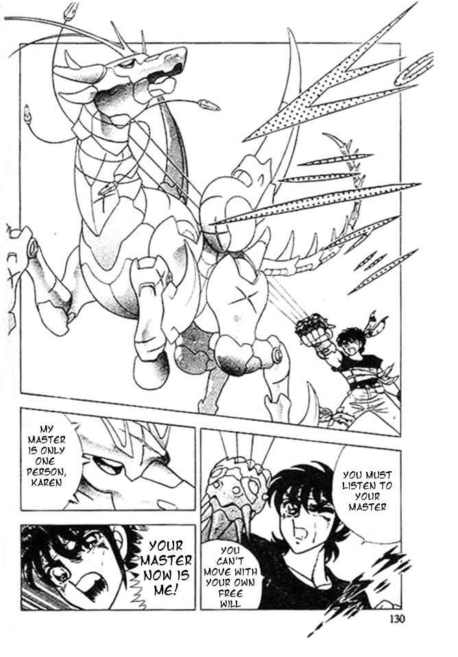 Page 9 Chapter 3 B’TX