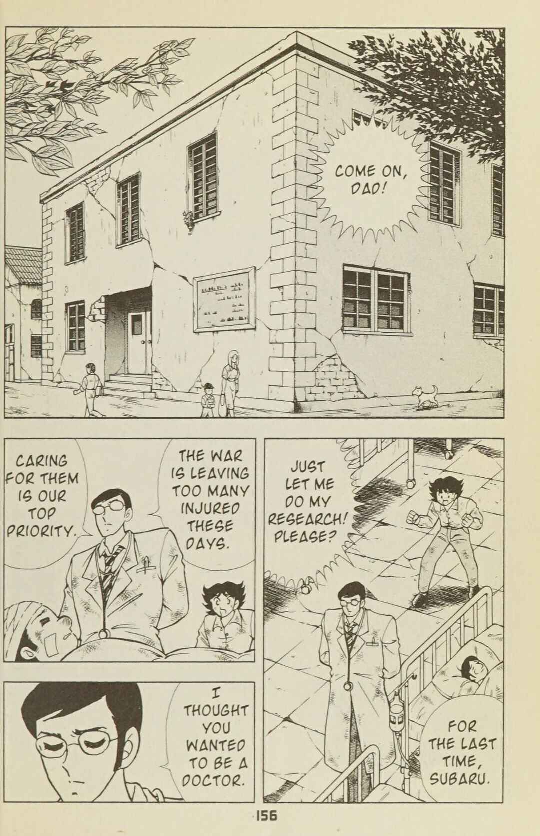 Page 17 Chapter 35 B’TX