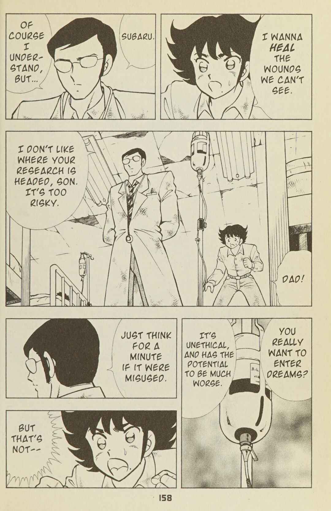 Page 19 Chapter 35 B’TX