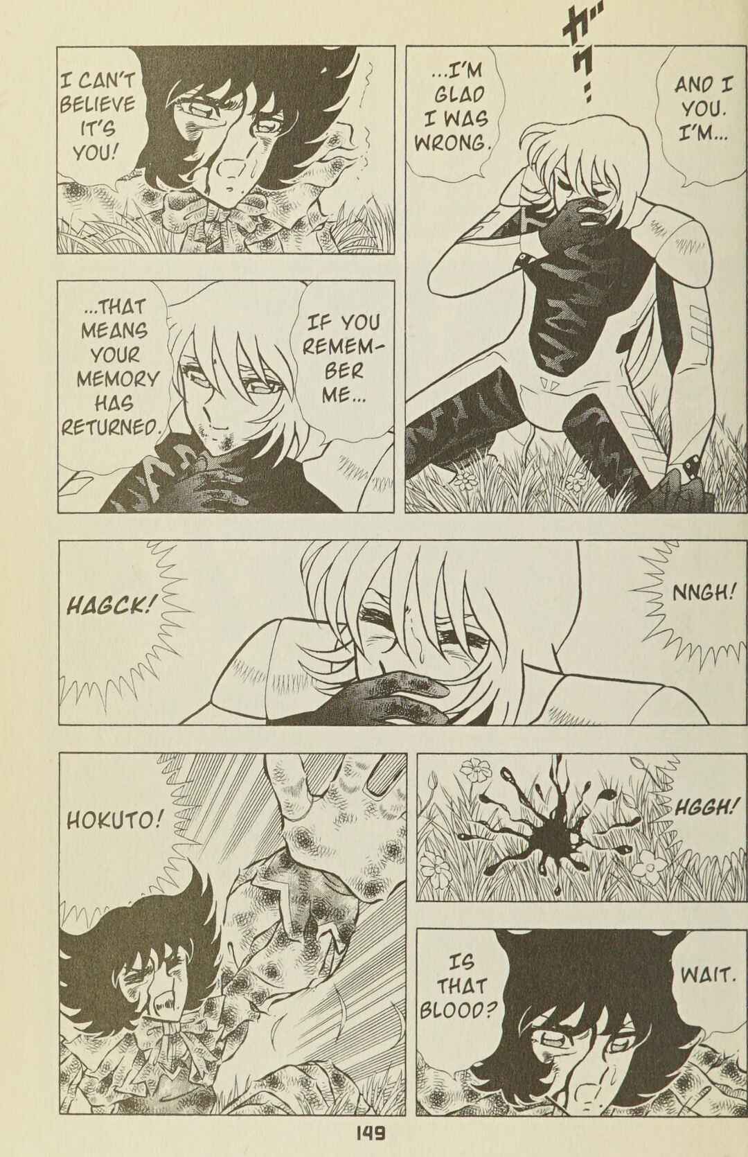 Page 8 Chapter 35 B’TX