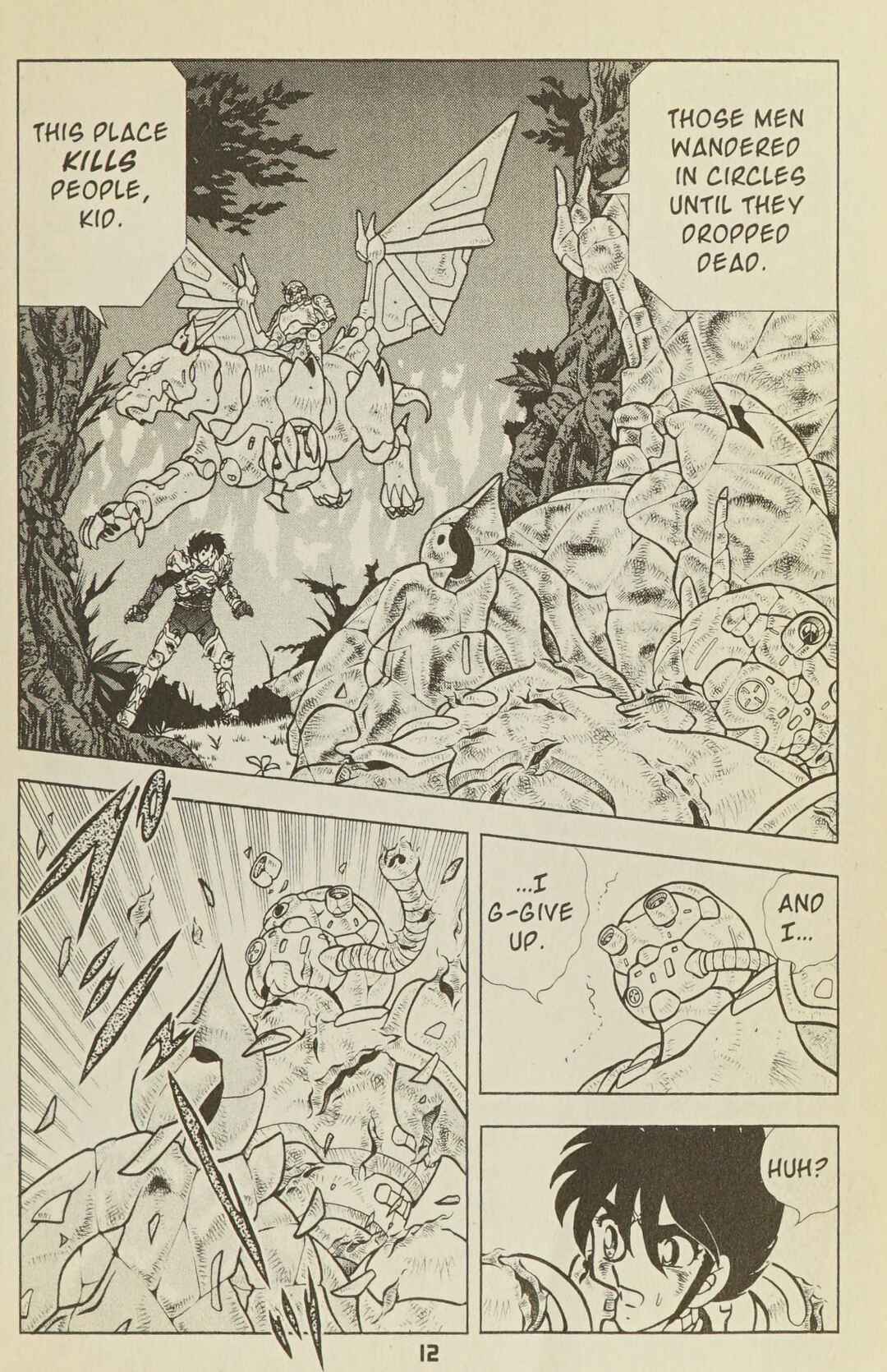 Page 15 Chapter 32 B’TX