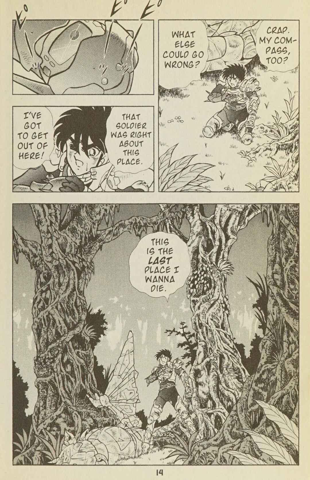 Page 17 Chapter 32 B’TX