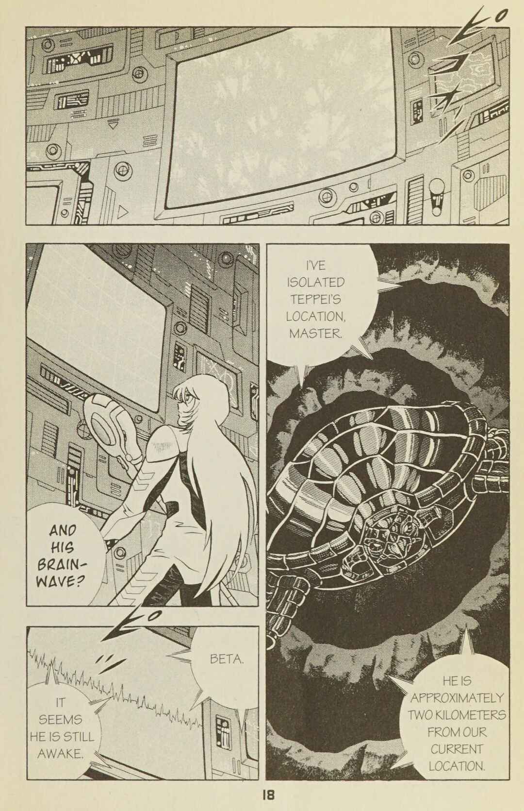 Page 21 Chapter 32 B’TX