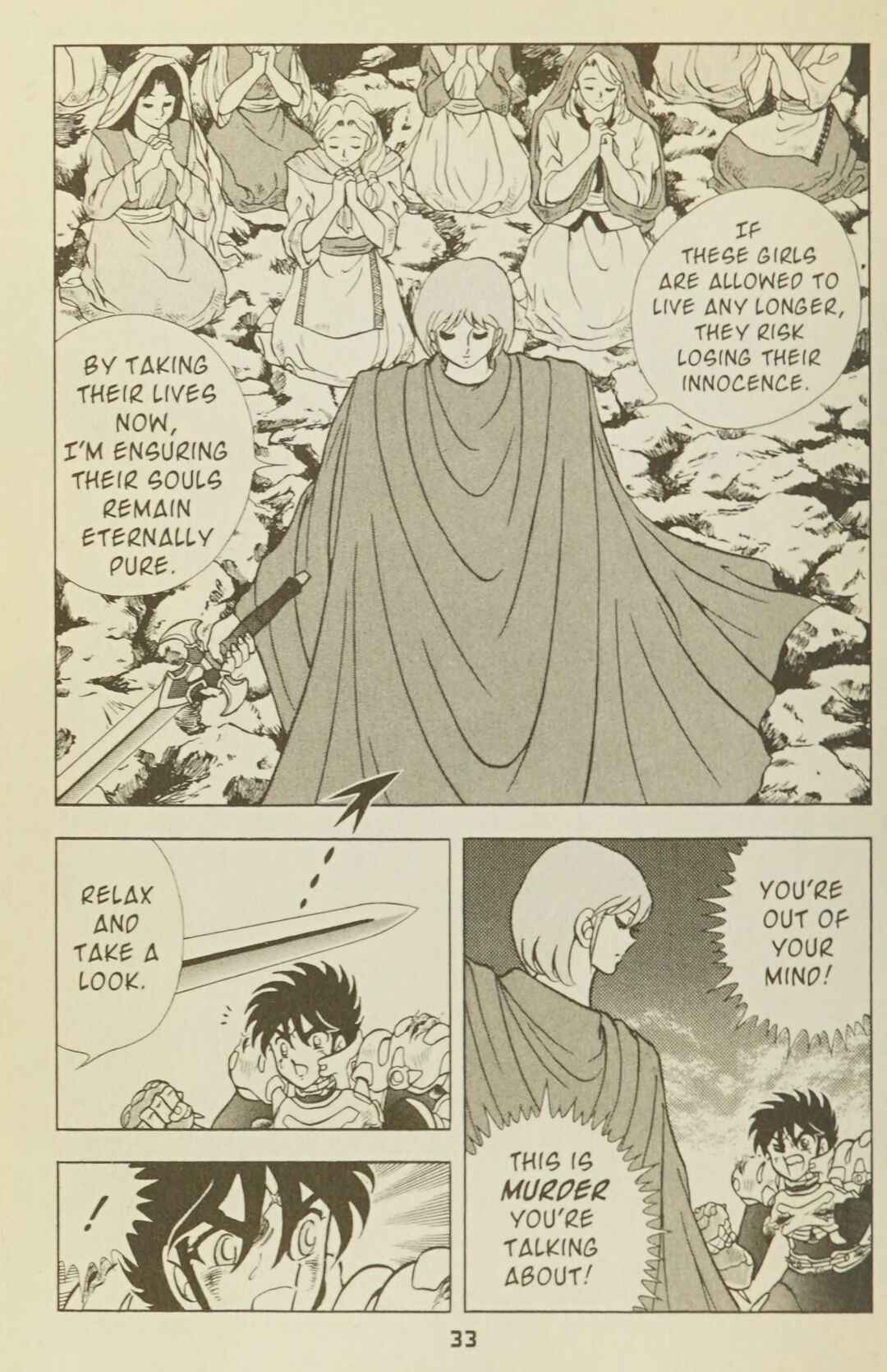 Page 34 Chapter 32 B’TX