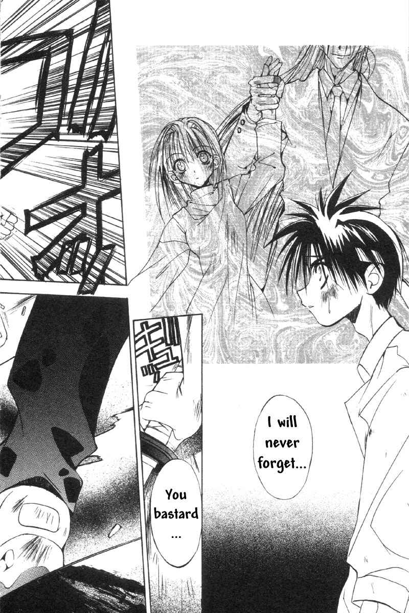 Page 32 Chapter 30 Tokyo Underground
