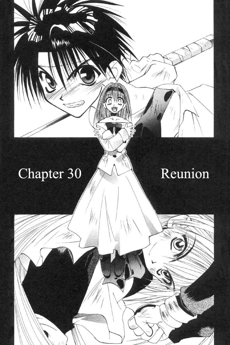 Page 7 Chapter 30 Tokyo Underground