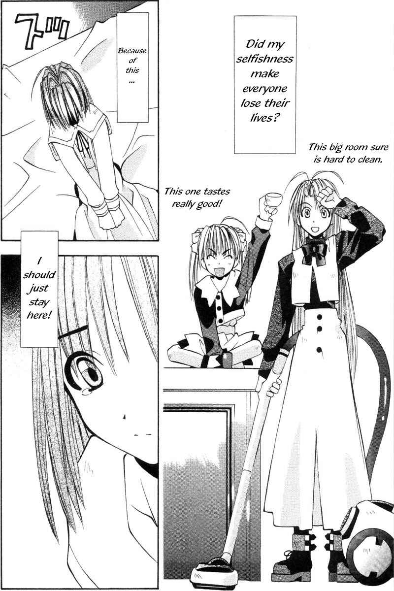 Page 10 Chapter 33 Tokyo Underground