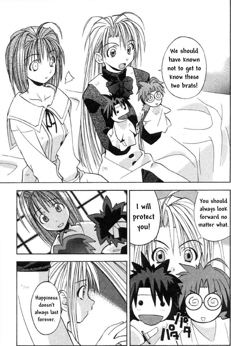 Page 11 Chapter 33 Tokyo Underground