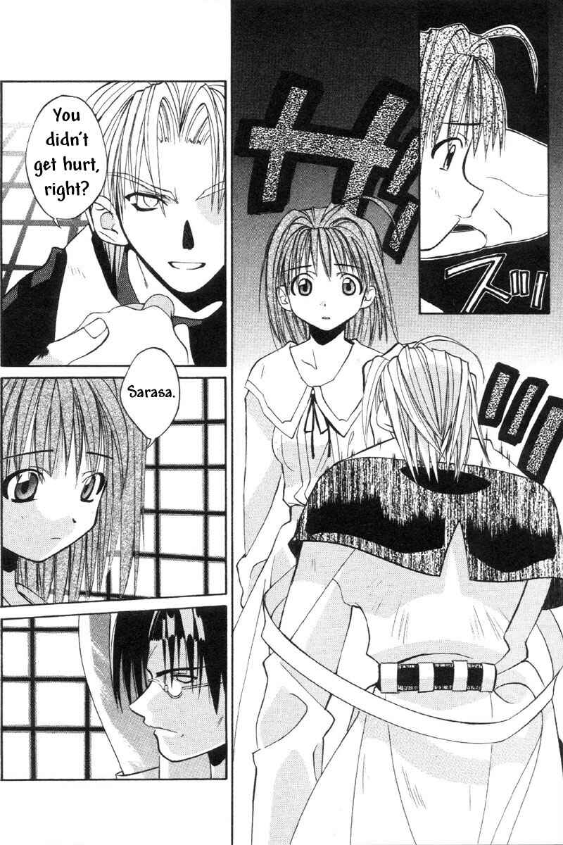 Page 15 Chapter 33 Tokyo Underground