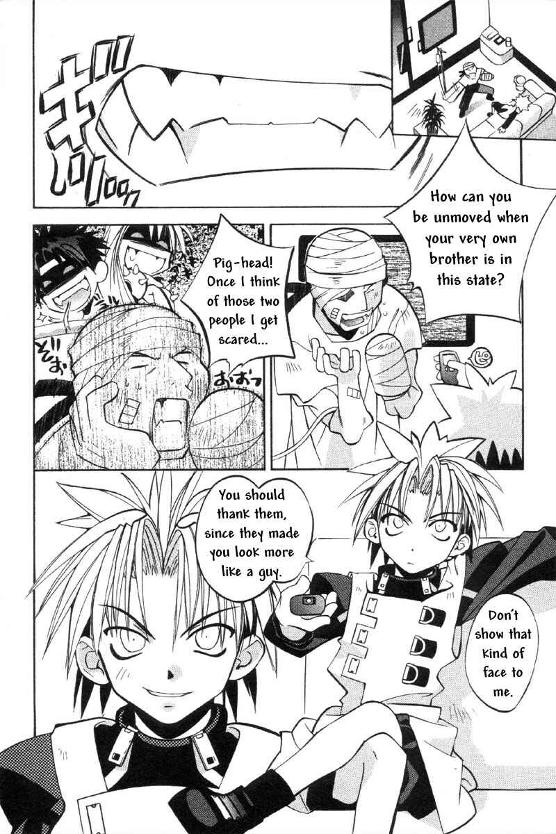 Page 23 Chapter 33 Tokyo Underground
