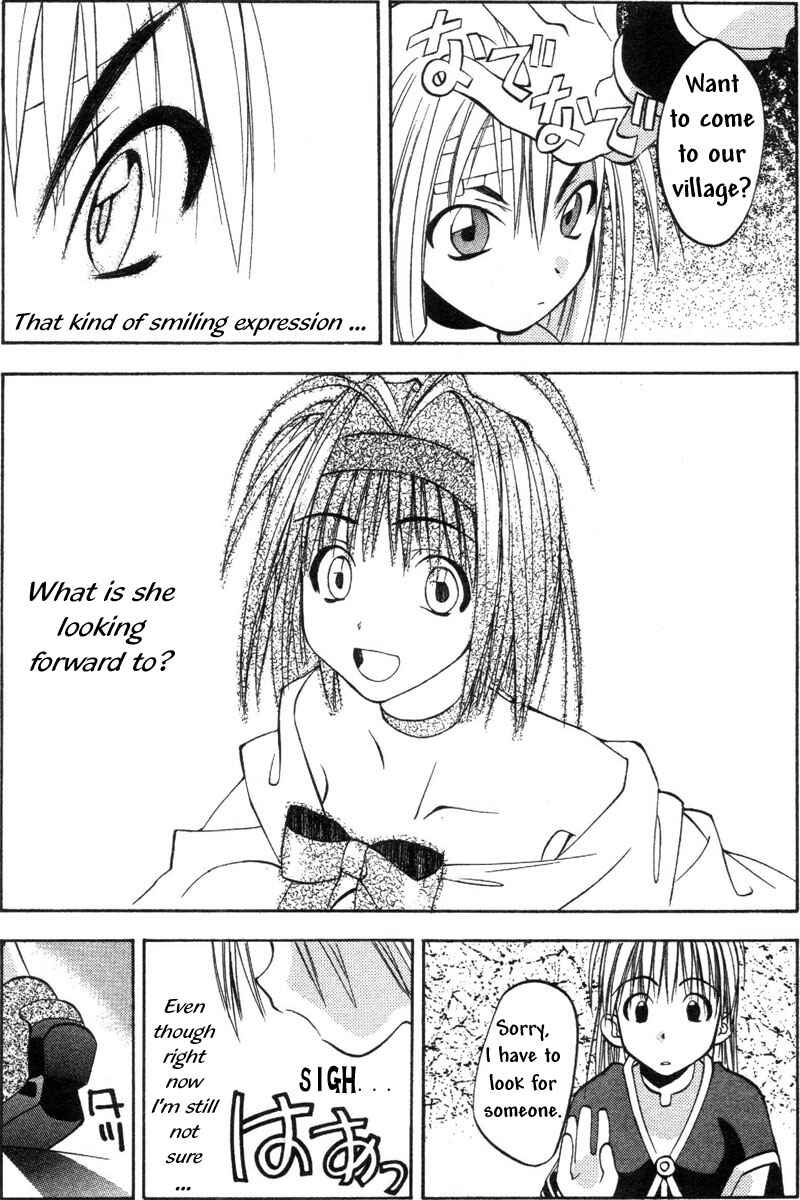Page 5 Chapter 33 Tokyo Underground